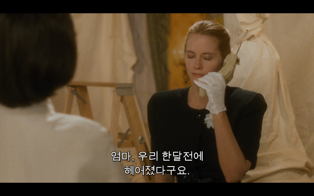 로다주의 89년도 로맨틱 코메디 영화 [알렉스두번죽다/Chancesare] 01 | 인스티즈