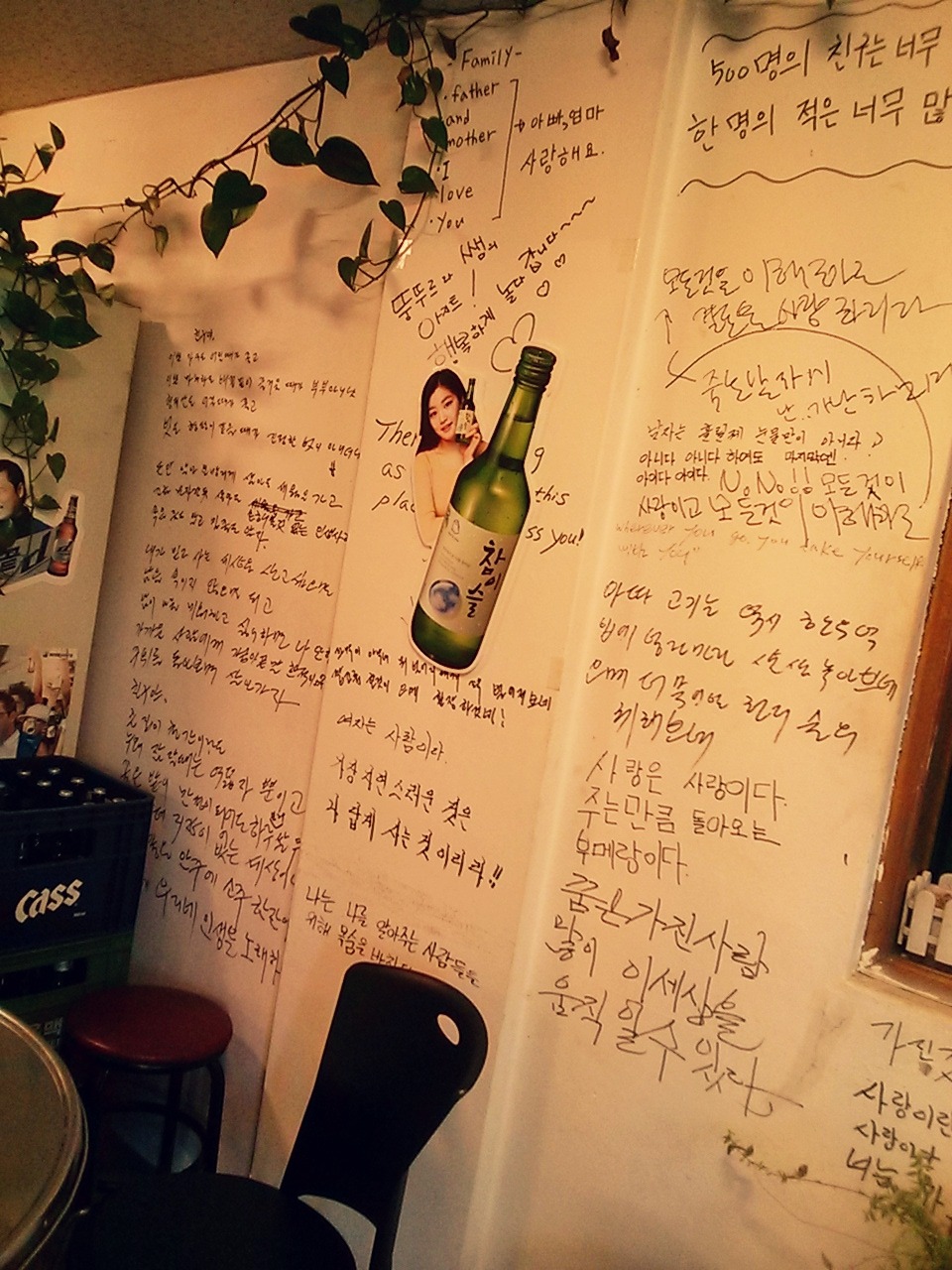 소랑돼지랑 이미지