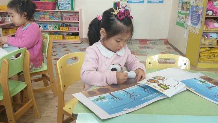 식물들의 소통 이미지