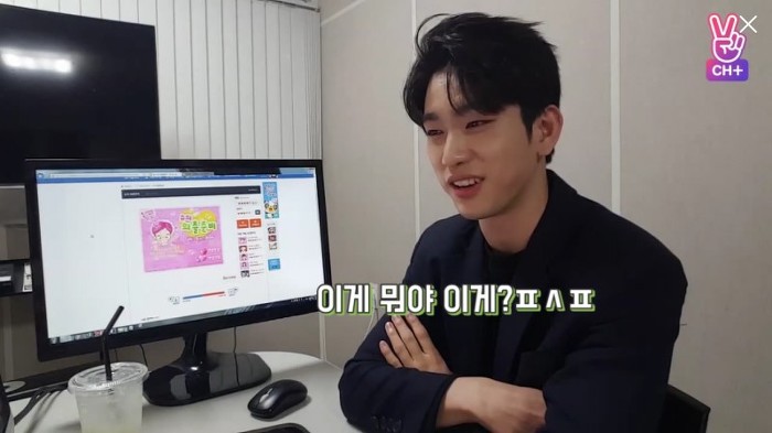 게임방송한다더니 주니어네이버 게임하고 있는 아이돌.jpg | 인스티즈