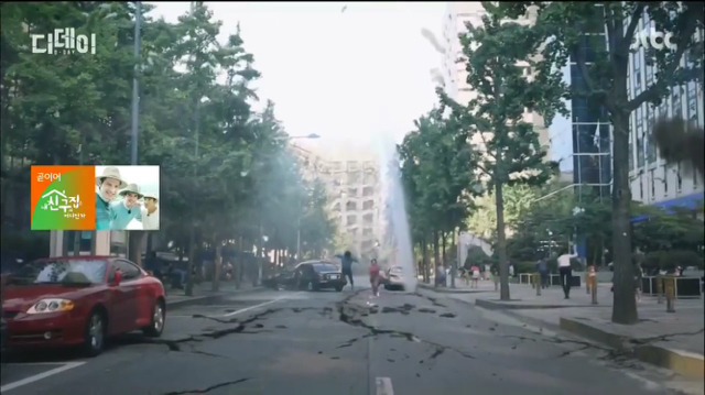 우리나라 재난 드라마 클래스 | 인스티즈