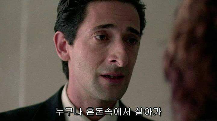 인생이 짜증날 때 보면 좋은 짤들.jpg | 인스티즈