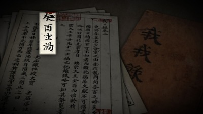 김/박 작가의 뿌리깊은 나무 3부작의 마지막 샘이 깊은 물 | 인스티즈