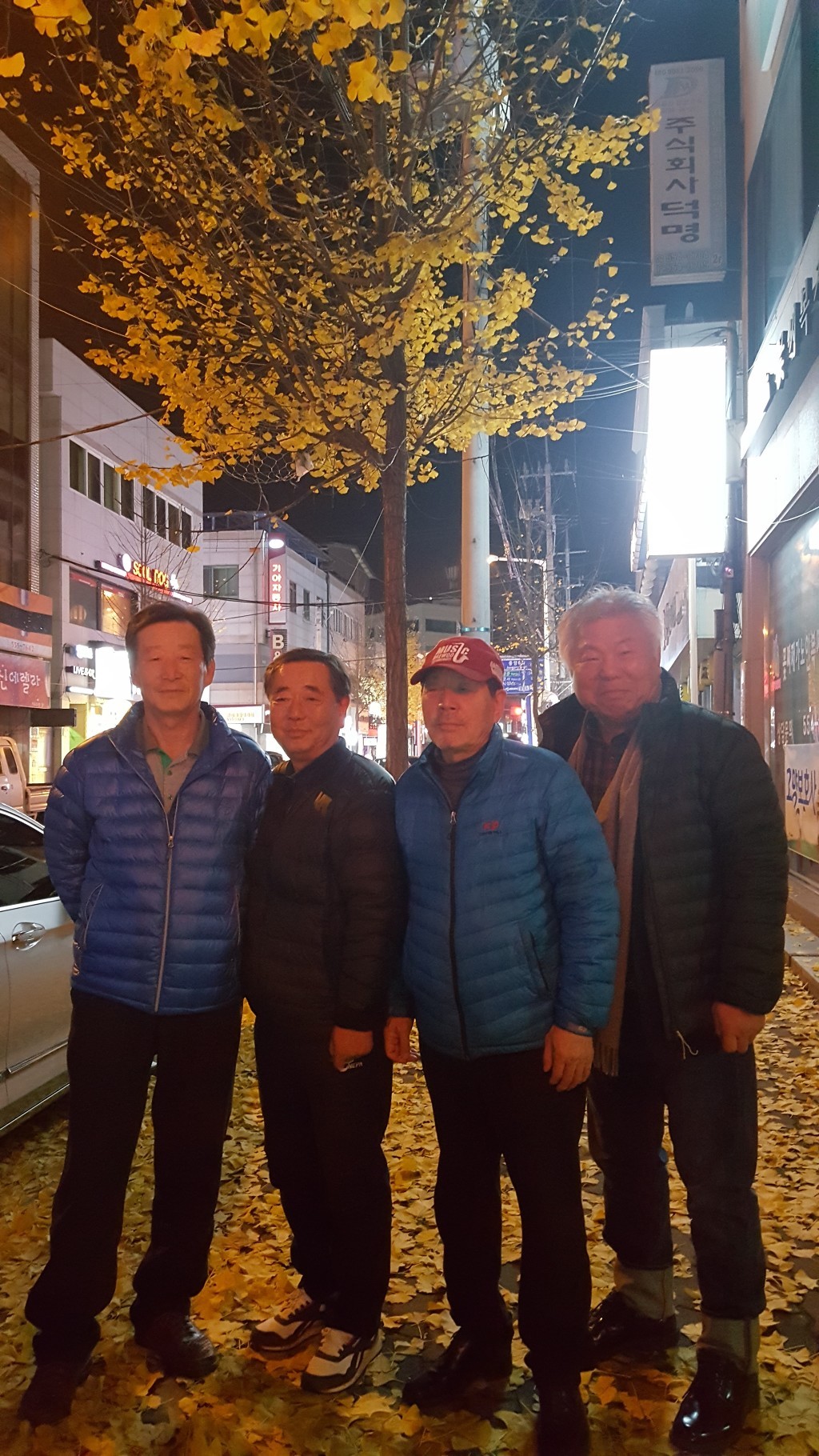새벽법무사사무소 이미지