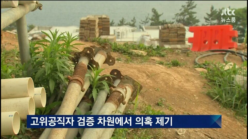??? : 사과의 3원칙.jpg | 인스티즈