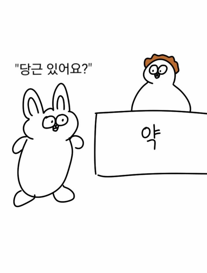 토끼 이야기 | 인스티즈