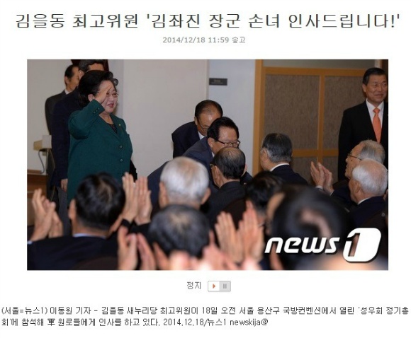 슈돌 대한민국만세 삼둥이네가 보기 불편한 이유 + 내용추가! +앞부분사족추가 | 인스티즈