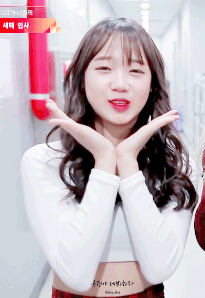 화장 약하게 하던 프듀시절 최유정. (feat. 쭈굴유정시절) (I.O.I) | 인스티즈