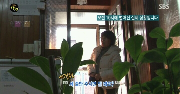 전주 마약김밥의 달인.jpg | 인스티즈