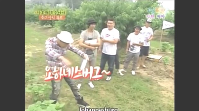 [1박2일] 유일하게 전원일치한 퀴즈 jpg | 인스티즈