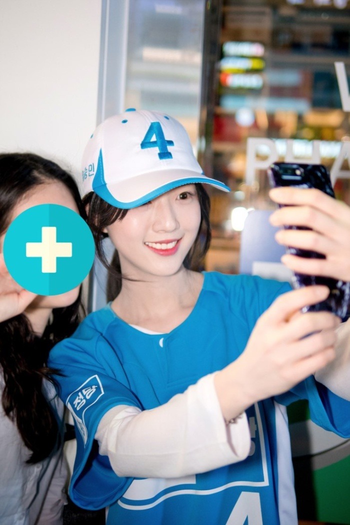 유담 이미지
