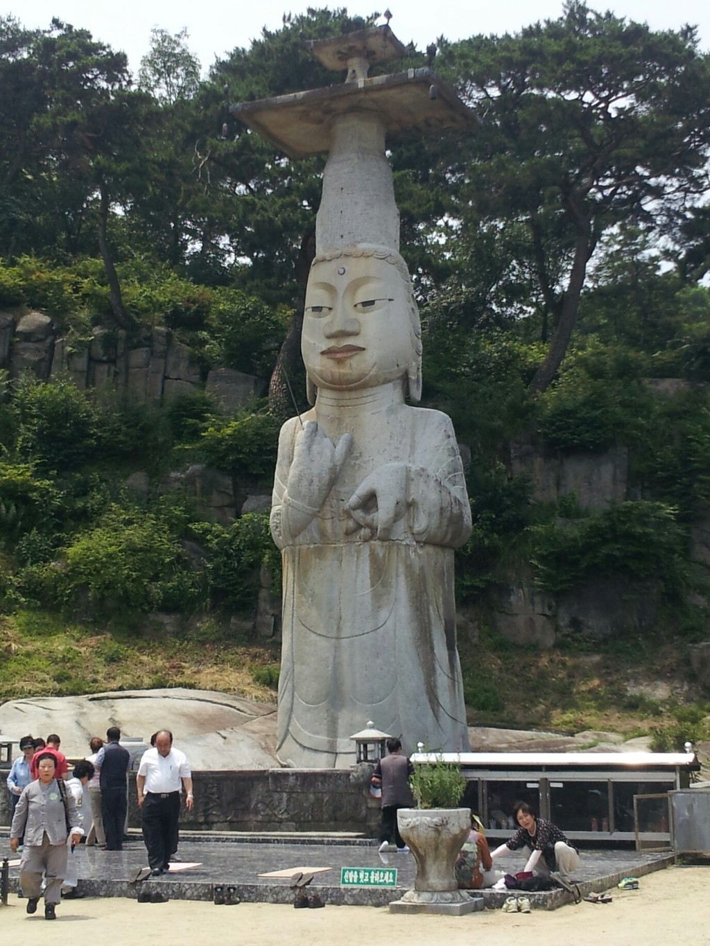 연무사 이미지
