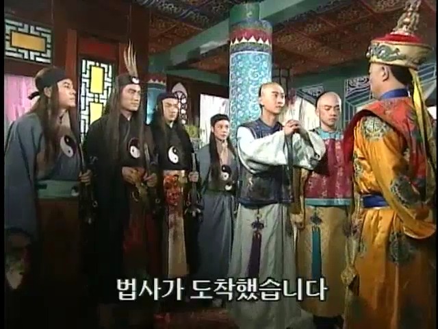 [황제의딸2] 24. 향비 구출 작전 | 인스티즈