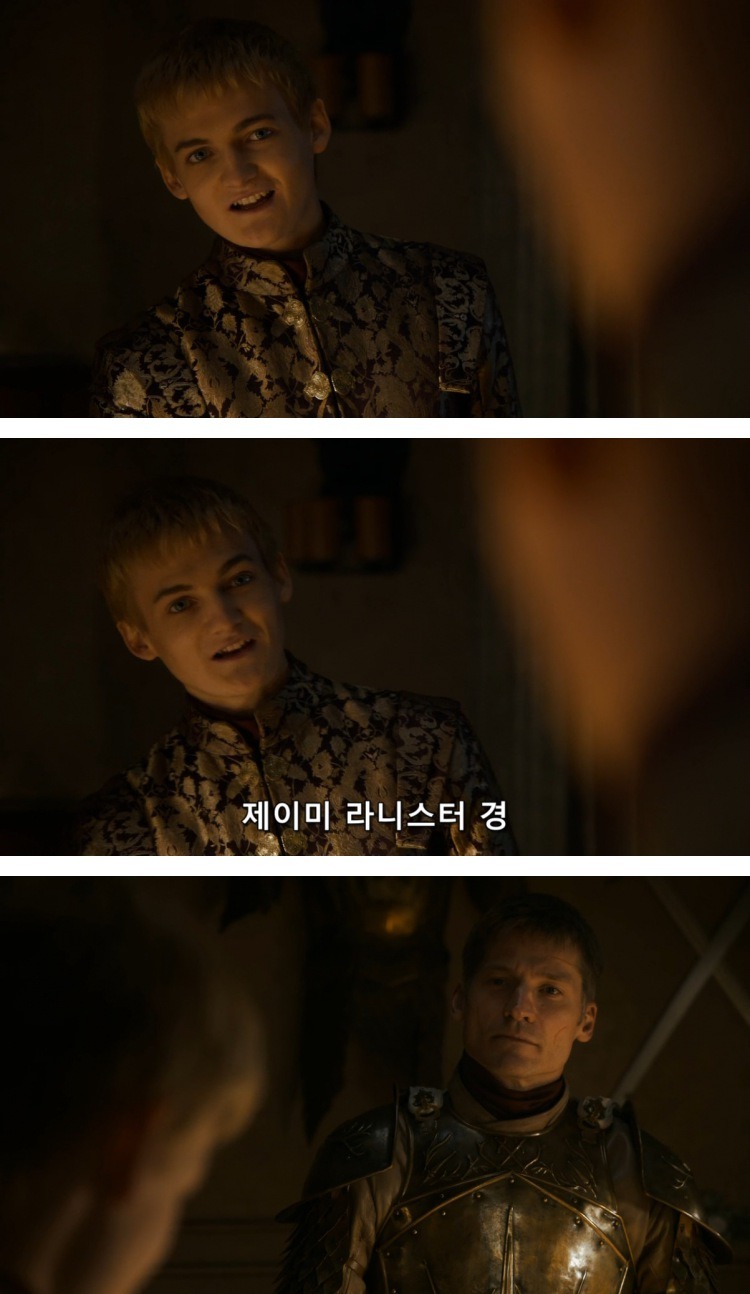 스포 [왕좌의게임] 티리온의 위기 7화 | 인스티즈