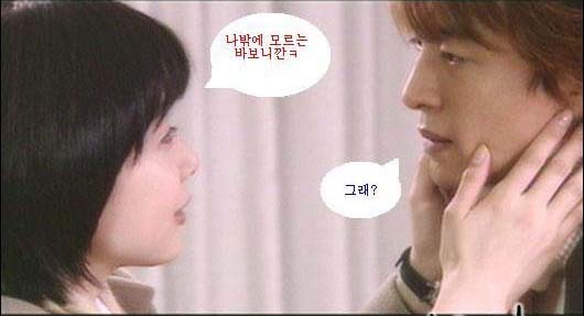 볼때마다 실실 웃음나는것들.jpg | 인스티즈