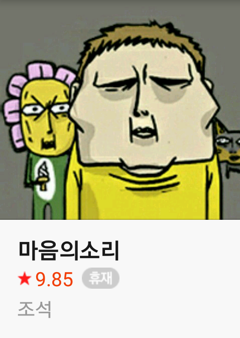 당분간 볼 수 있는거 | 인스티즈