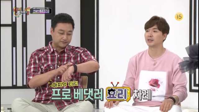 이효리와 조동아리 서로한테 악플달기 ㅋㅋㅋㅋㅋㅋㅋㅋ | 인스티즈