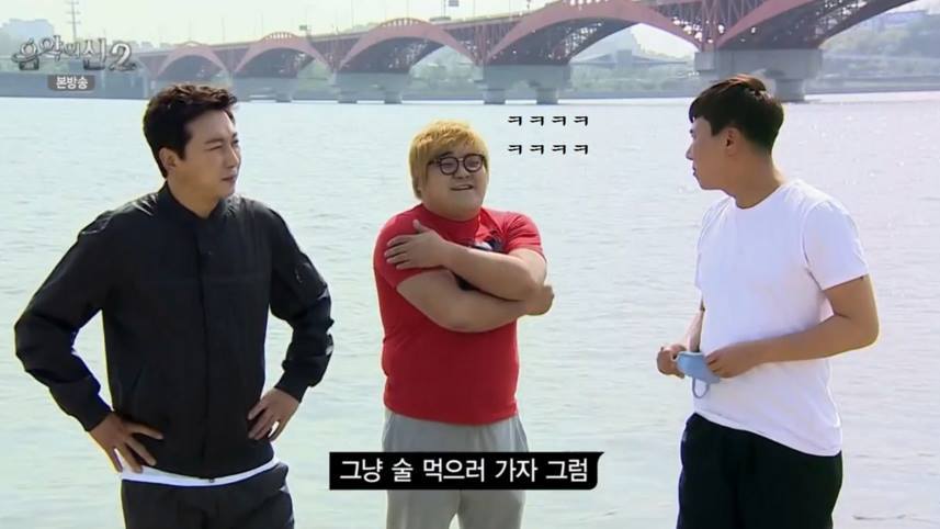[음악의신2] 미세먼지 대처법.jpg | 인스티즈