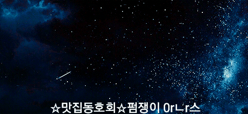 여자들이 먼저 고백할 때 했던 사랑스러운 말들 bgm | 인스티즈