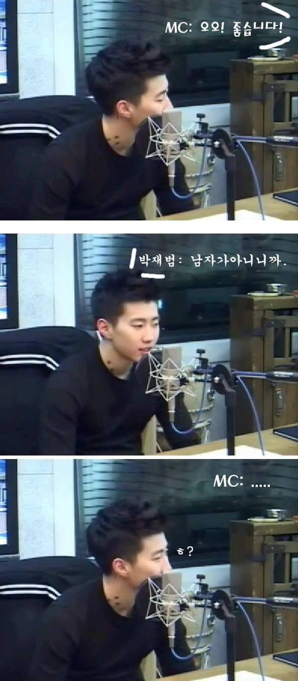 찰떡같이 말해도 개떡같이 알아듣는 연예인 | 인스티즈