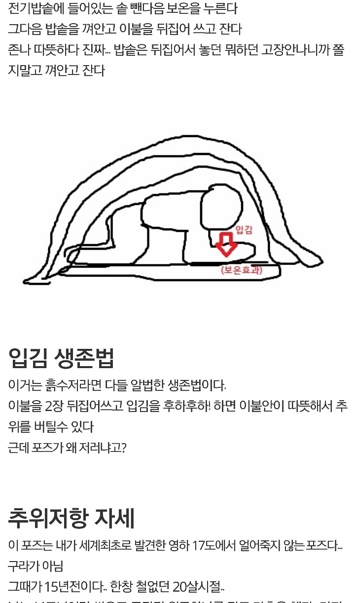 디씨에 새로 생긴 갤러리 | 인스티즈