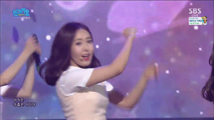 점심먹고 바로 보는 여자친구 | 인스티즈