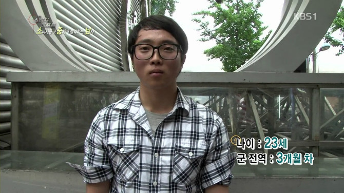 옷가게에서 호갱되기 | 인스티즈