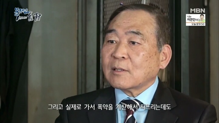 문재인 군시절 일화.jpg | 인스티즈