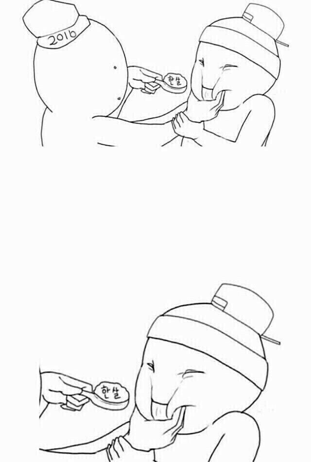 다들 애써 자각하고 싶지 않아하는 것 | 인스티즈