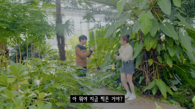 연플리 ep.3 남친이 나를 좋아하는 진짜 이유 (심장주의) | 인스티즈