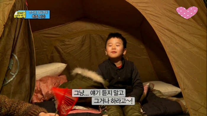 [아빠어디가] 아빠는 후를 싫어하지~? | 인스티즈