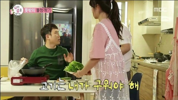 앉을 자리가 없던 차오루.jpg | 인스티즈