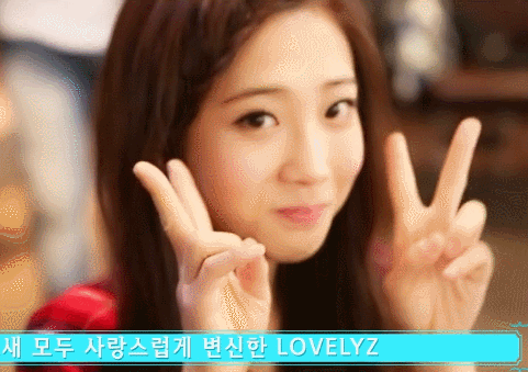심심해서 만들어본 러블리즈 다이어리 시즌1 움짤 | 인스티즈