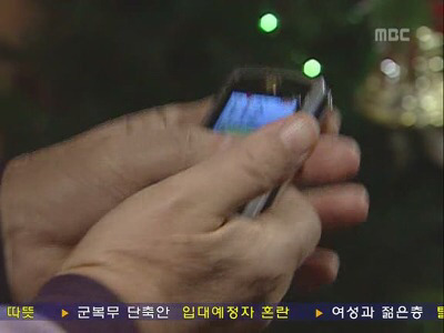 거침없이 하이킥 개성댁 탈옥 ep.1 | 인스티즈