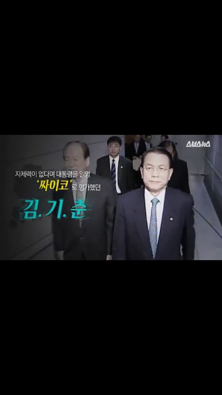 박적김(feat.스브스) | 인스티즈