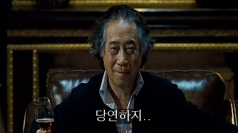 자네.. 나하고 내기 한 번 하지 않겠나?.jpg | 인스티즈