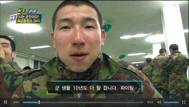 한 대한민국 군인의 양심선언 | 인스티즈