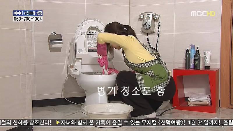 지붕뚫고 하이킥 베스트 에피소드.6jpg | 인스티즈