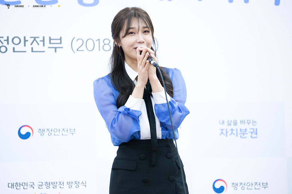 행정안전부 홍보대사 위촉식 정은지 직찍 | 인스티즈