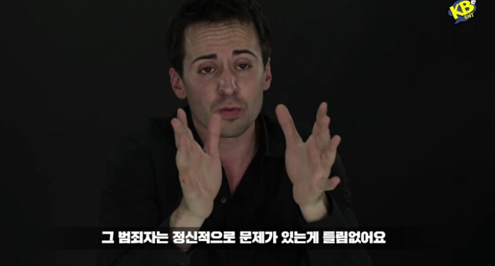 외국인들이 생각하는 조두순 사건 | 인스티즈