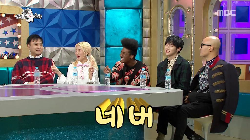 [라디오스타] 코수술 사실을 소속사에 숨겼다가 딱 걸린 주이.jpgif | 인스티즈