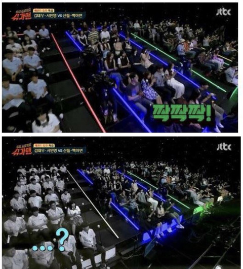 10대 : 저 사람들 왜 박수쳐????!! | 인스티즈