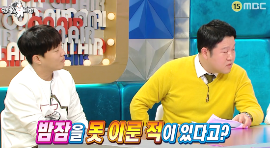 샘오취리때문에 빡친 샘해밍턴.jpg | 인스티즈