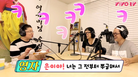 이영자의 한 줄 고민 상담 (feat. 비밀보장) | 인스티즈