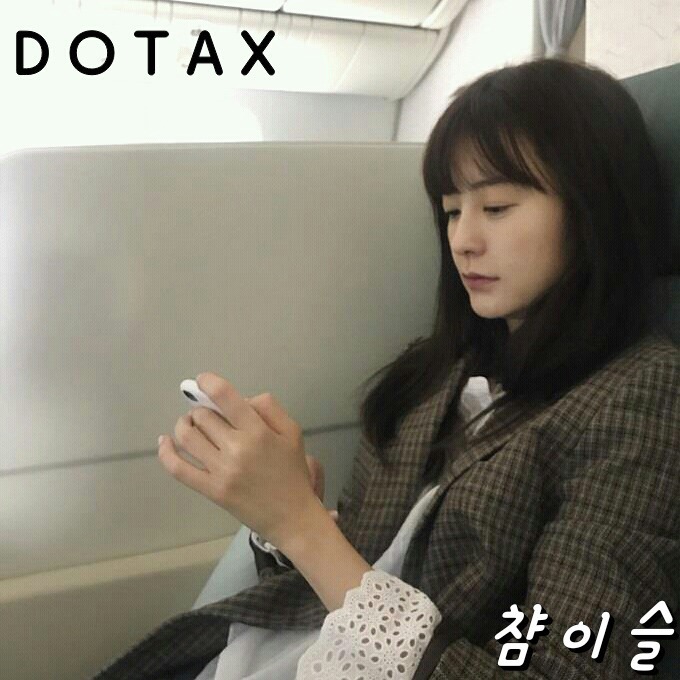 미스재팬 레전드 .jpg | 인스티즈