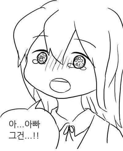 미래의 국산과자.jpg | 인스티즈
