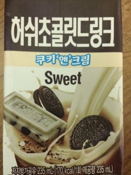 본인의 최애 우유 고르기 | 인스티즈