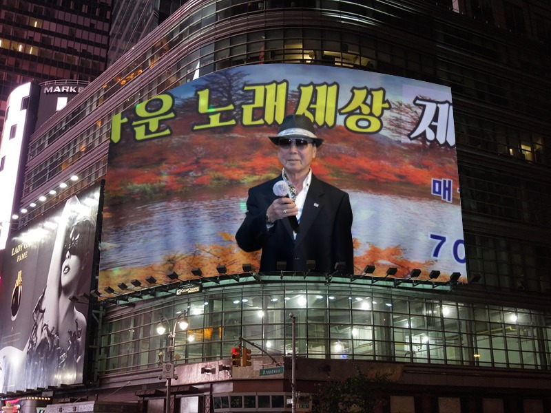 노래세상 이미지