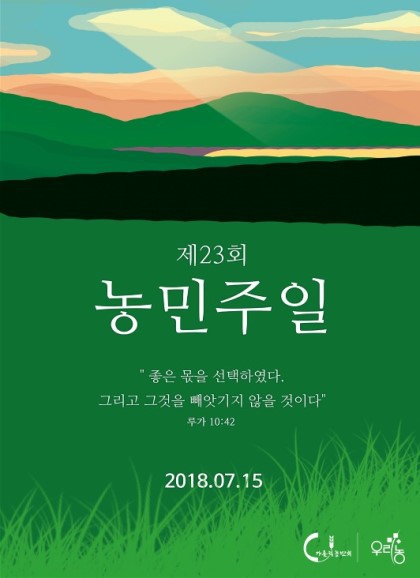 구담 이미지
