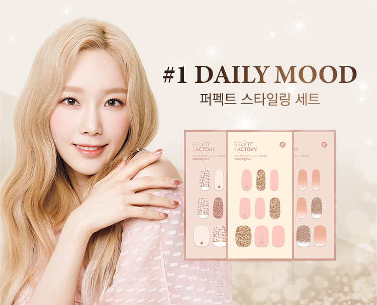 990685345E54063B0463AC